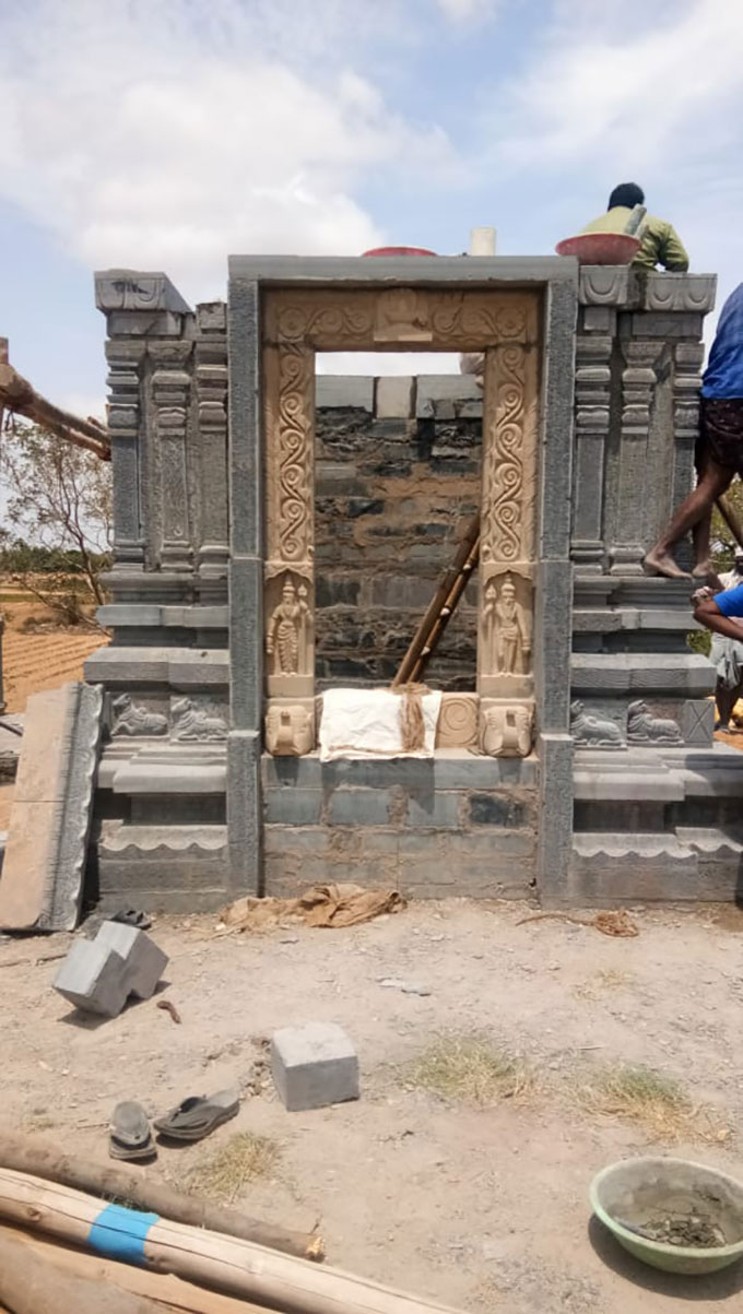 Somalingeswara Swamy Aalayam