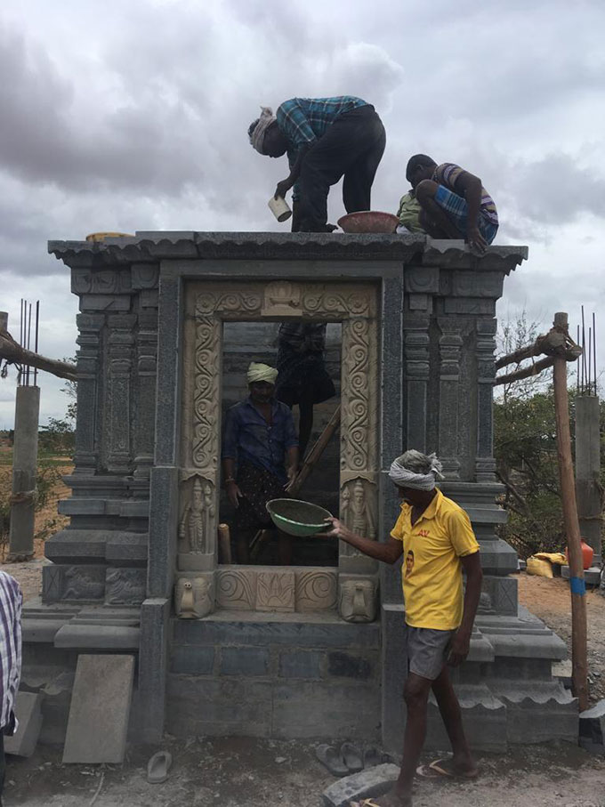 Somalingeswara Swamy Aalayam